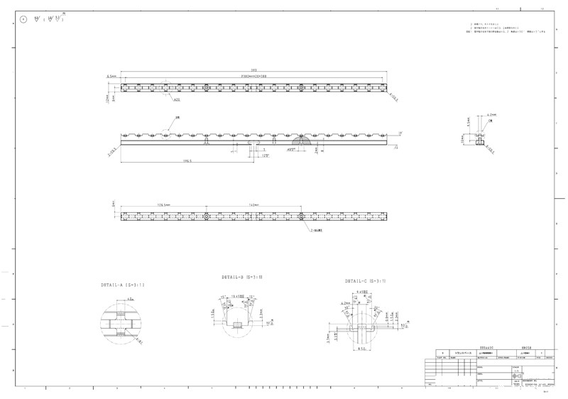 加工业务hth电竞资讯图纸 11.jpg