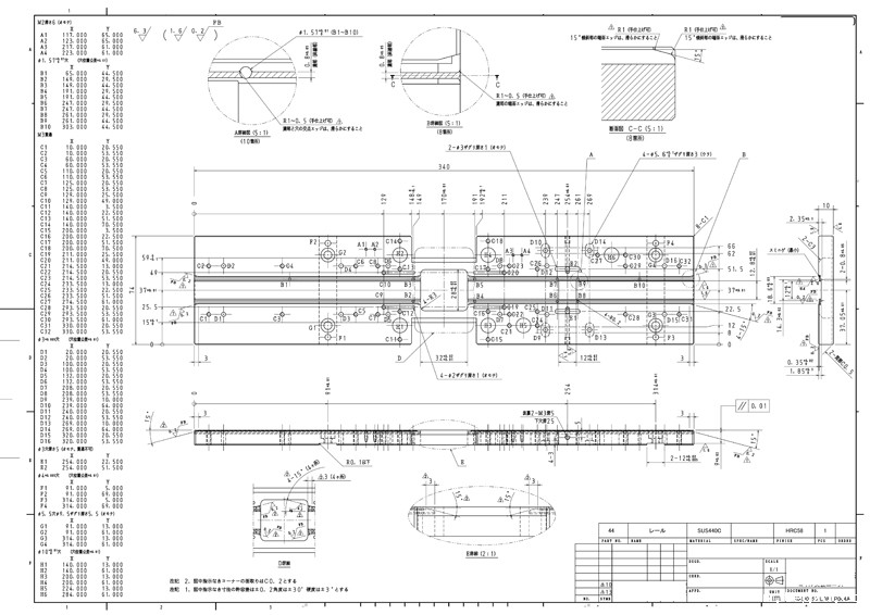 加工业务hth电竞资讯图纸 2.jpg