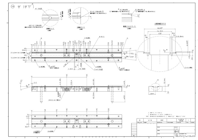加工业务hth电竞资讯图纸 10.jpg