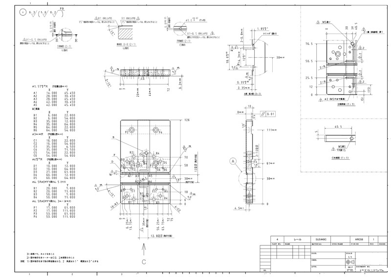 加工业务hth电竞资讯图纸 3.jpg